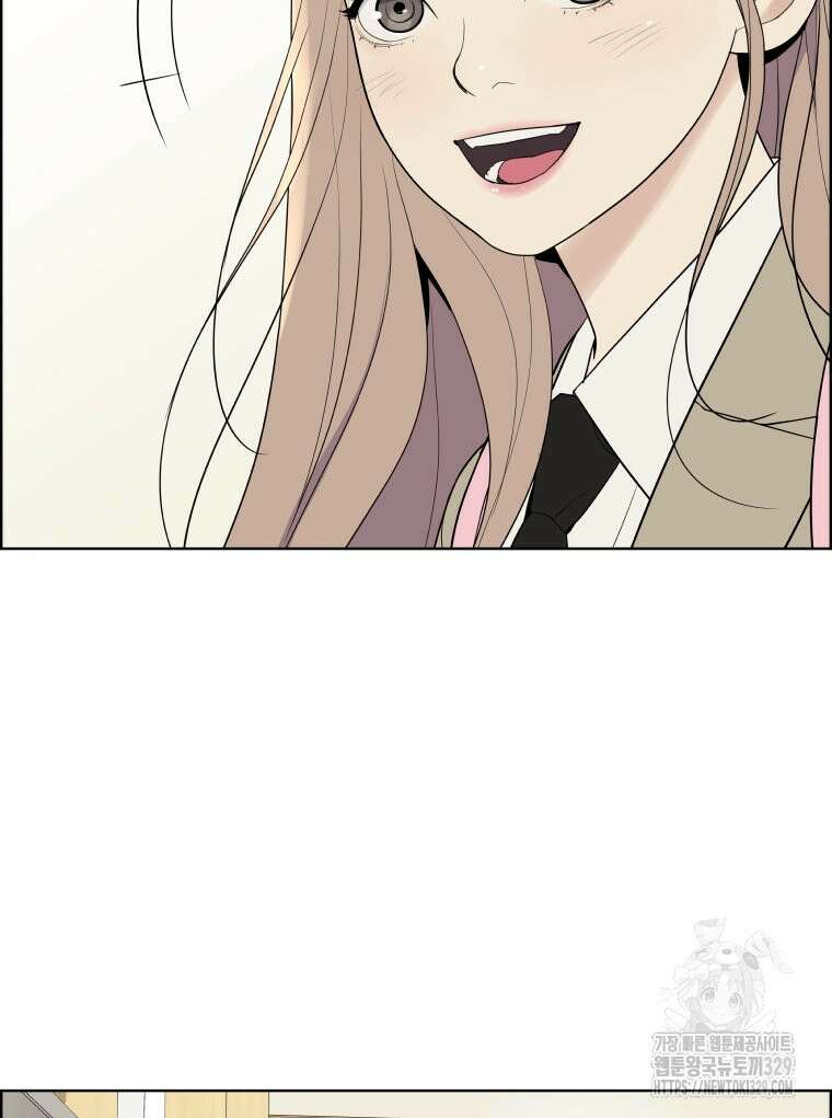 류나 17화 15