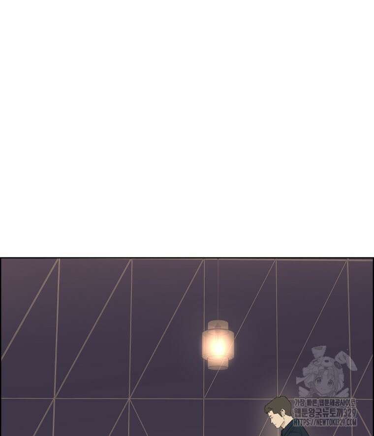 류나 17화 30
