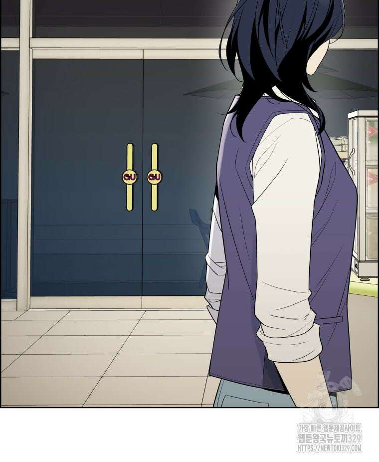 류나 17화 47
