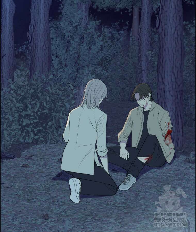 류나 17화 54