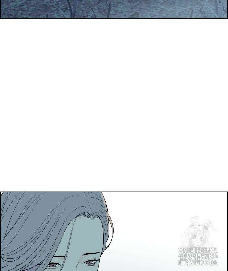 류나 17화 55