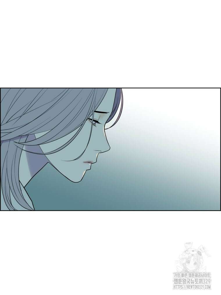 류나 17화 64