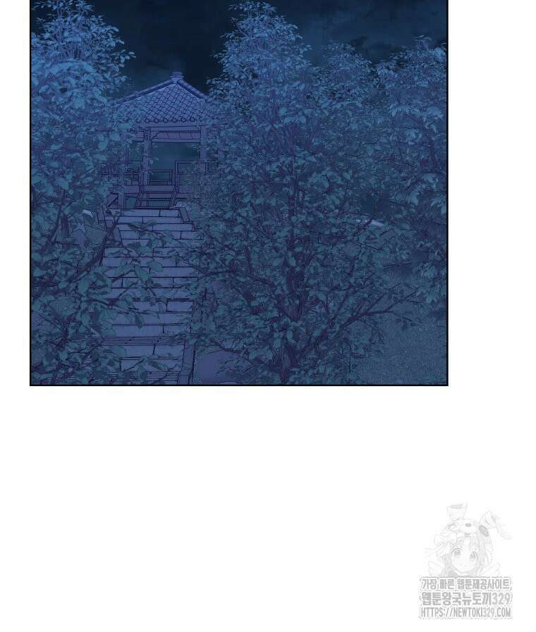 류나 17화 68