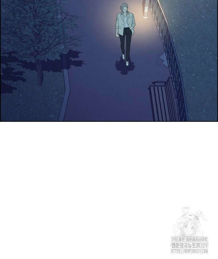 류나 17화 71