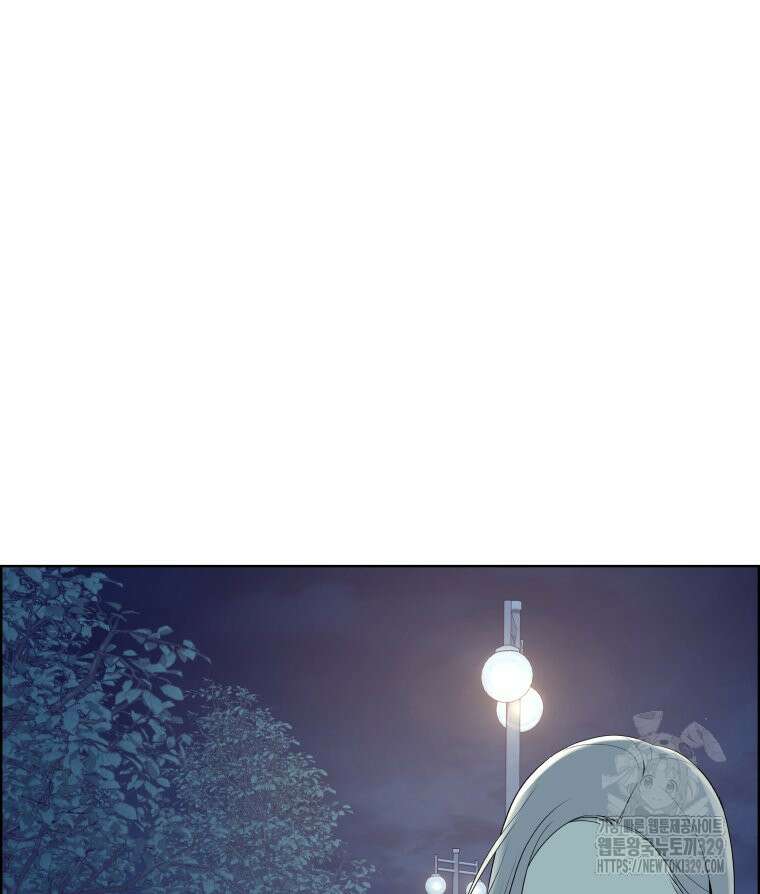 류나 17화 72