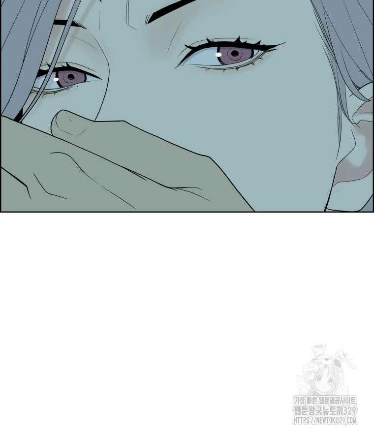 류나 17화 83