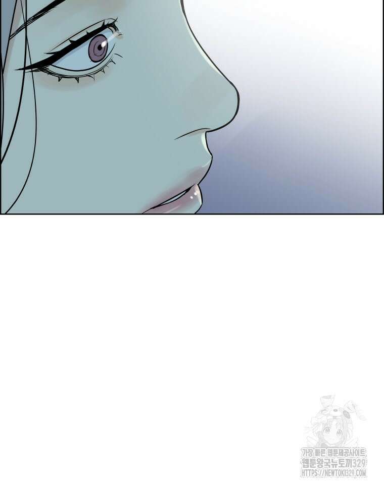 류나 17화 90
