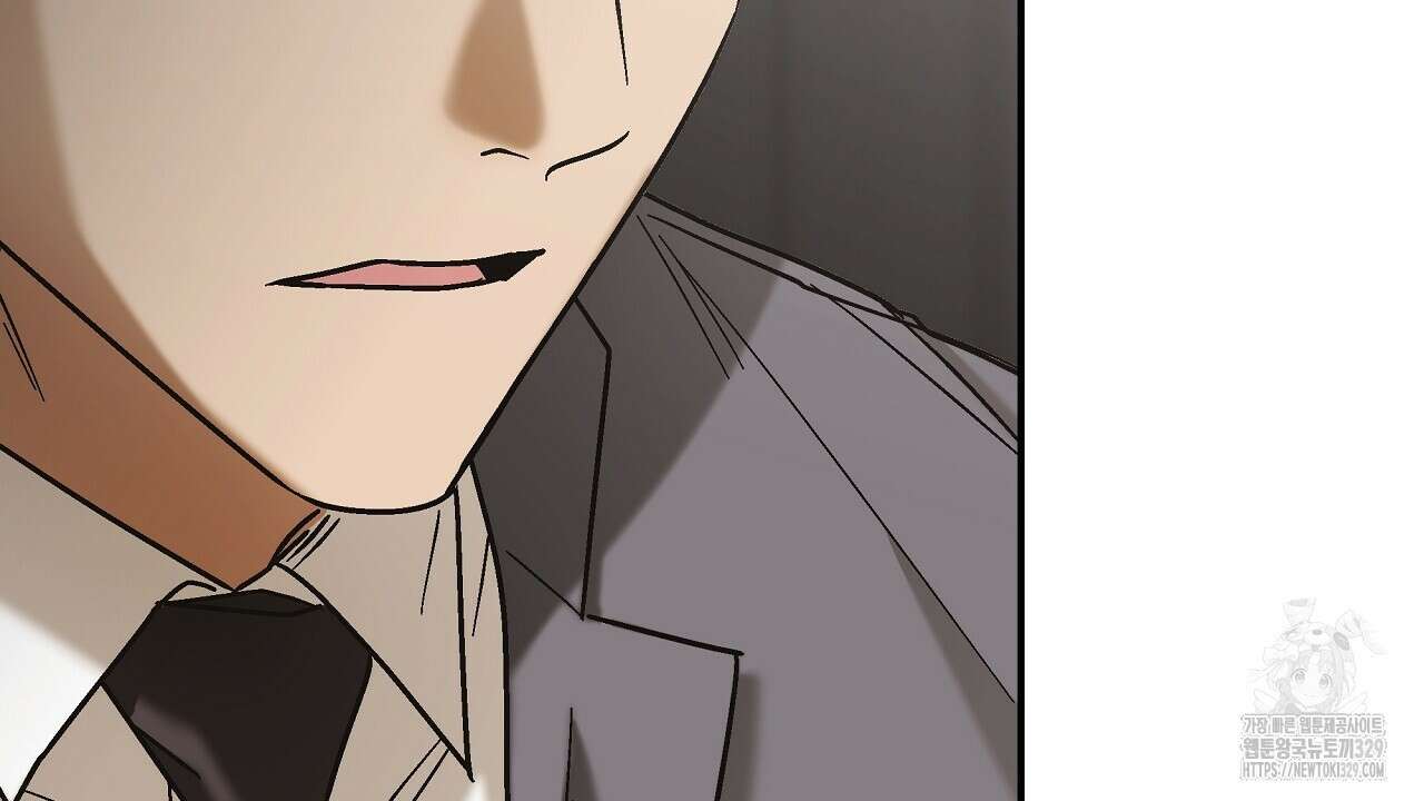힐러 18화 24