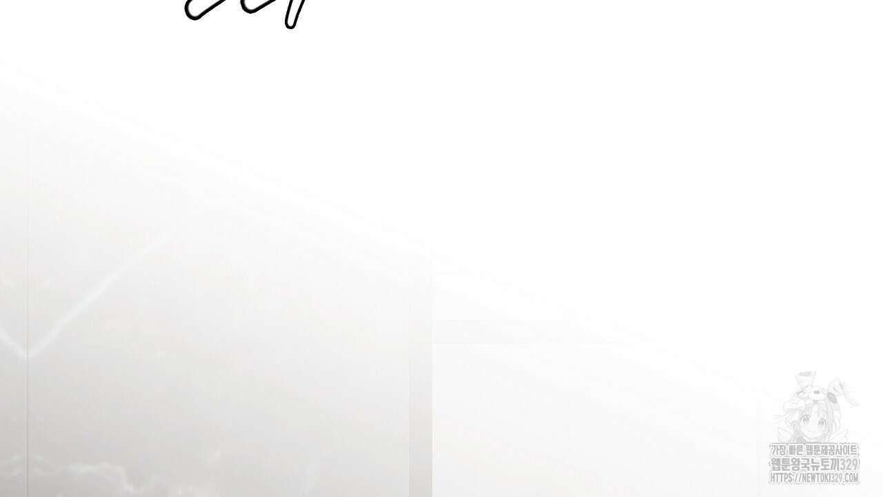 힐러 18화 26