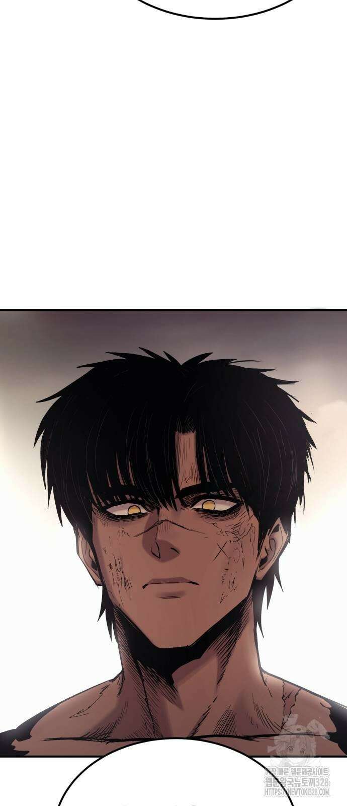 울부짖는 역린 33화 12