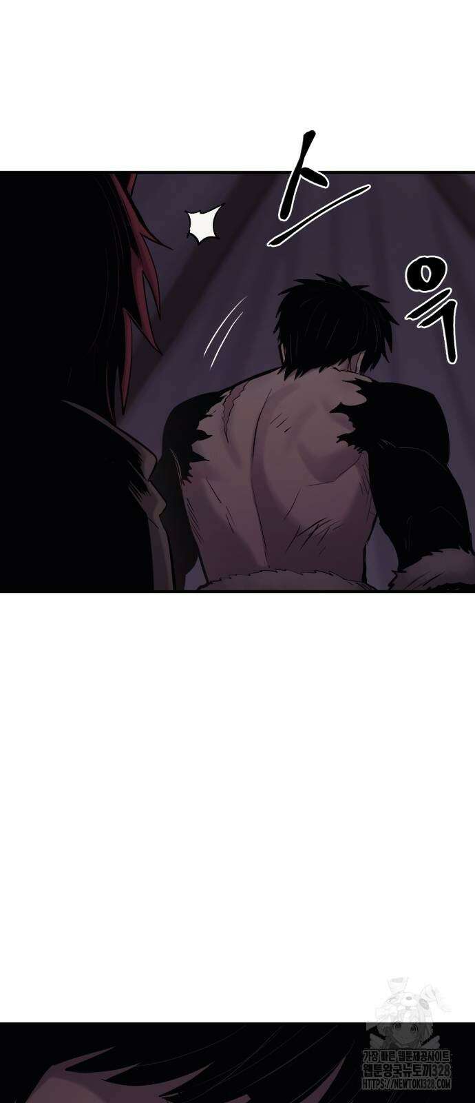 울부짖는 역린 33화 30