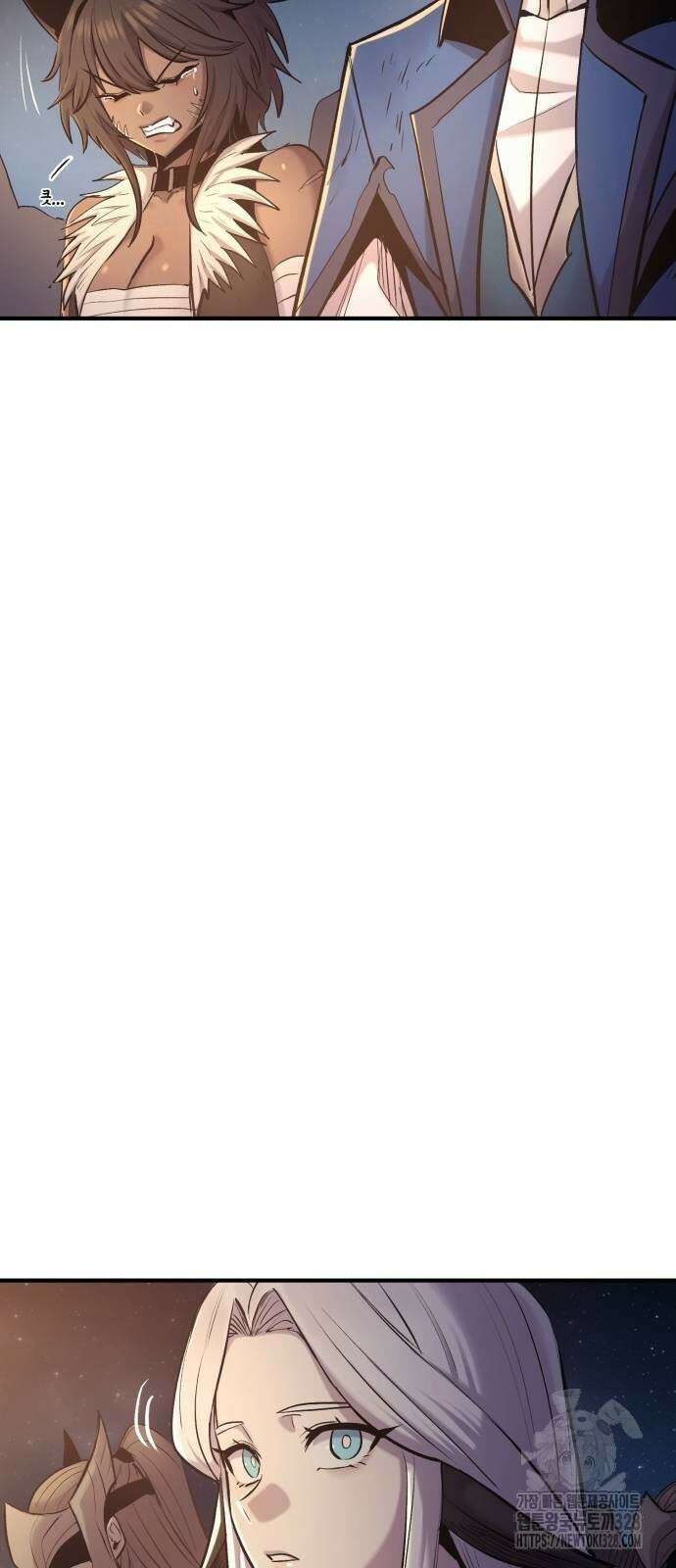 울부짖는 역린 33화 38