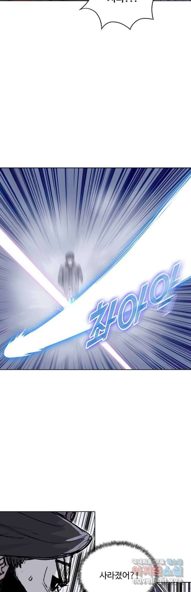 슈퍼 큐브 360화 4