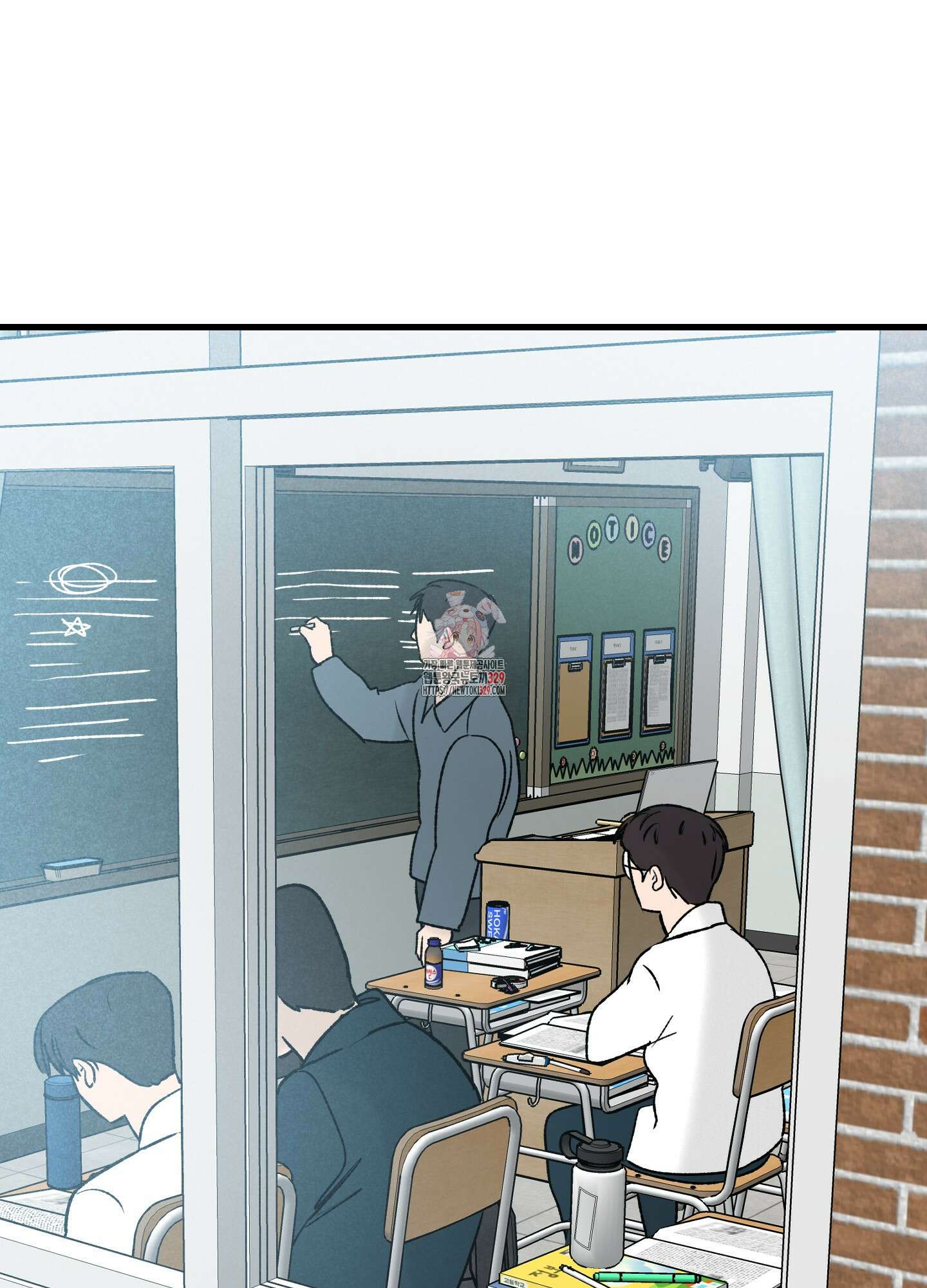 홍점 23화 1