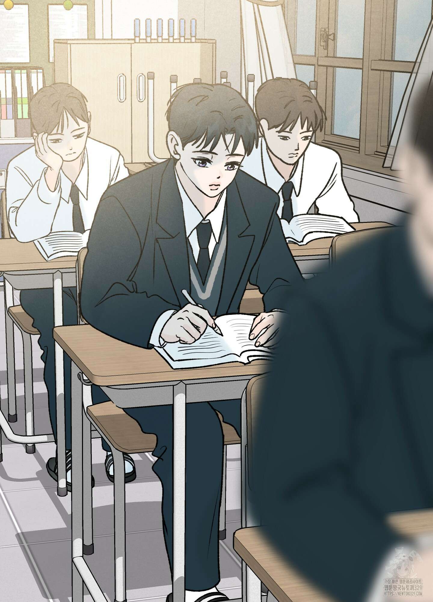 홍점 23화 3