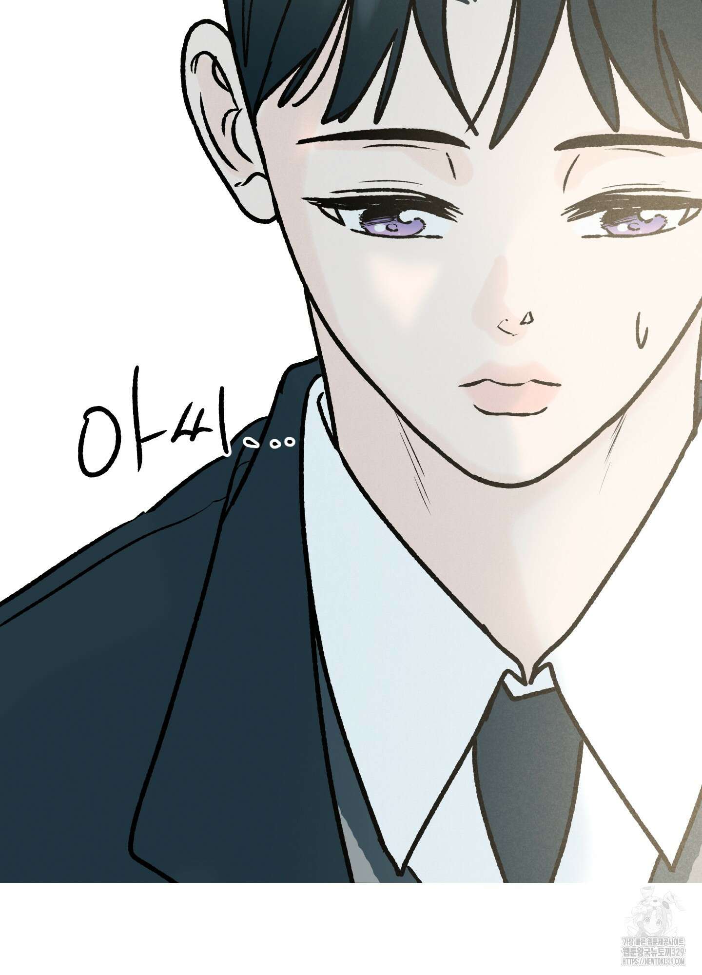 홍점 23화 23
