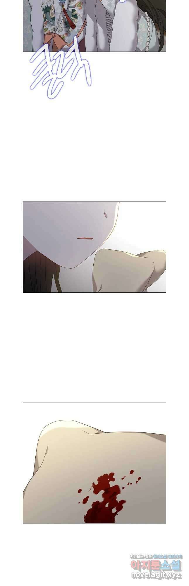 구애, 여우를 홀리다 72화 12