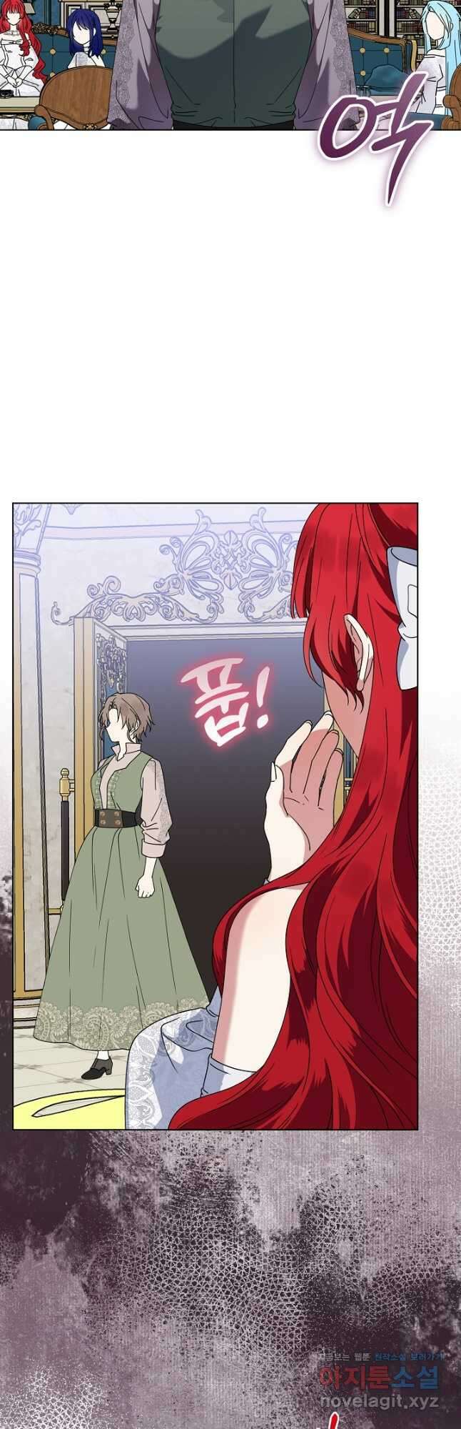 새황후 30화 36