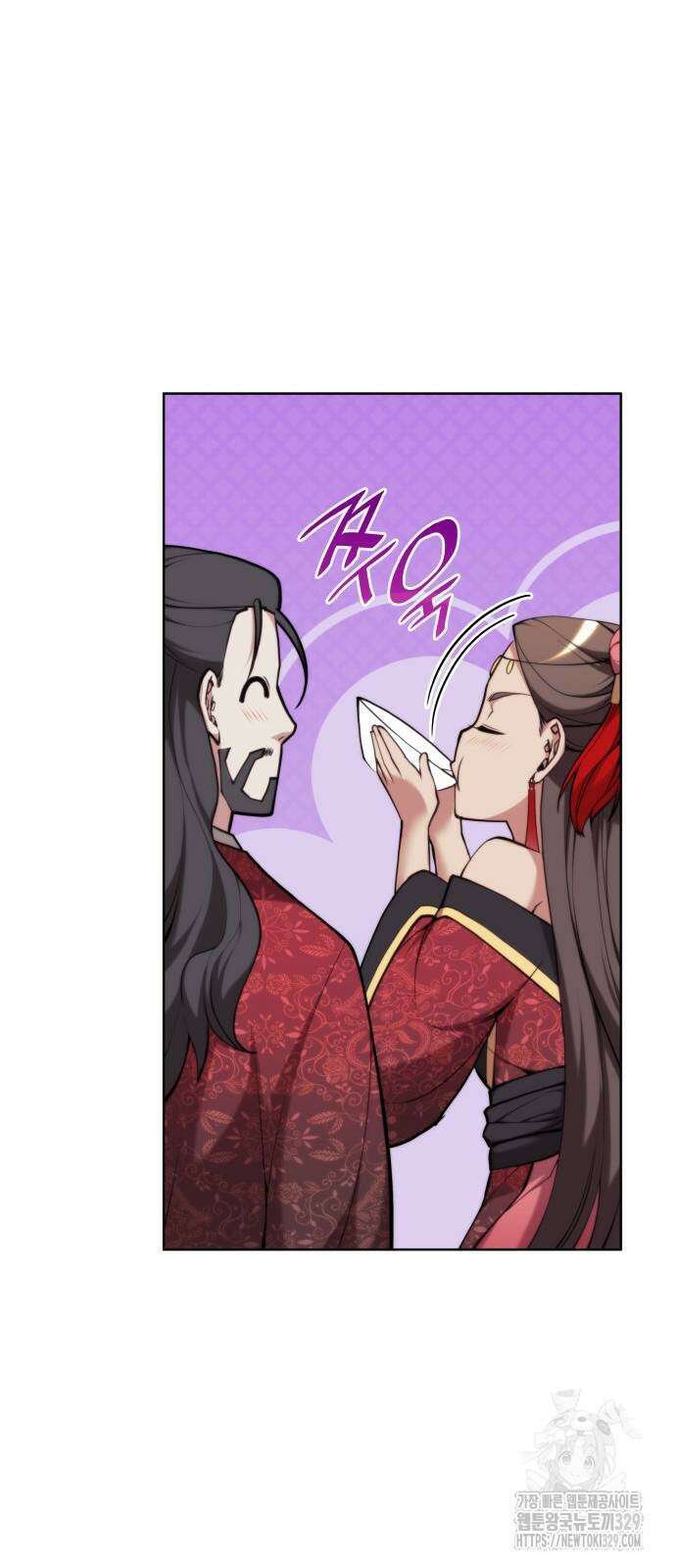 낙향문사전 2부 136화 15