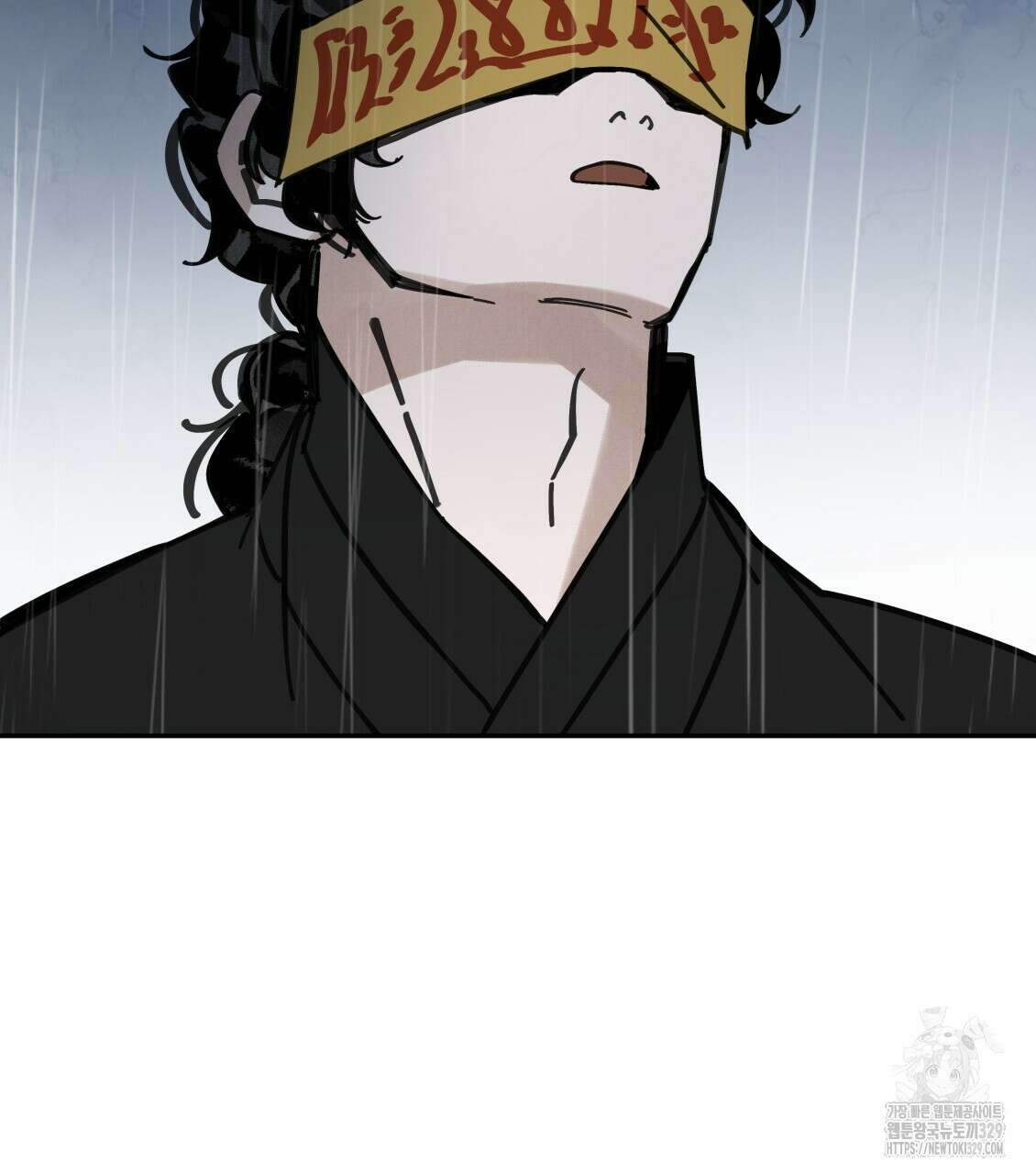팔재 102화 17