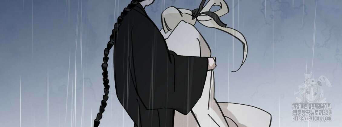 팔재 102화 21