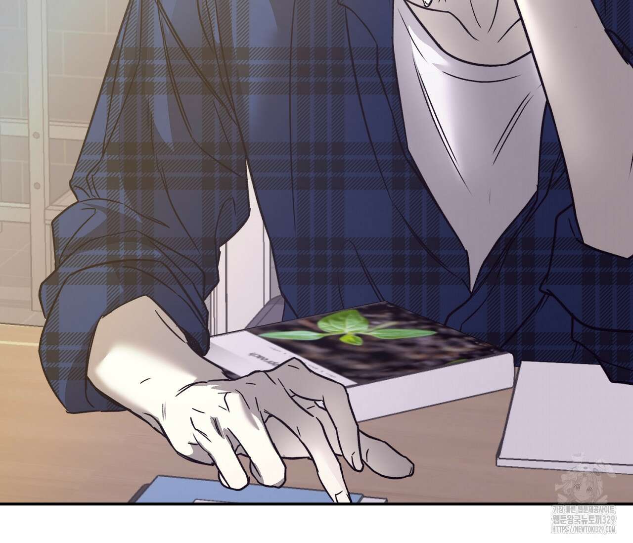 너드 프로젝트(Nerd Project) 31화 4