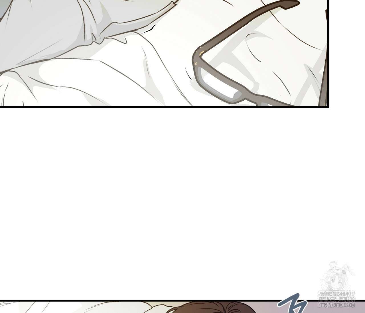 너드 프로젝트(Nerd Project) 31화 16