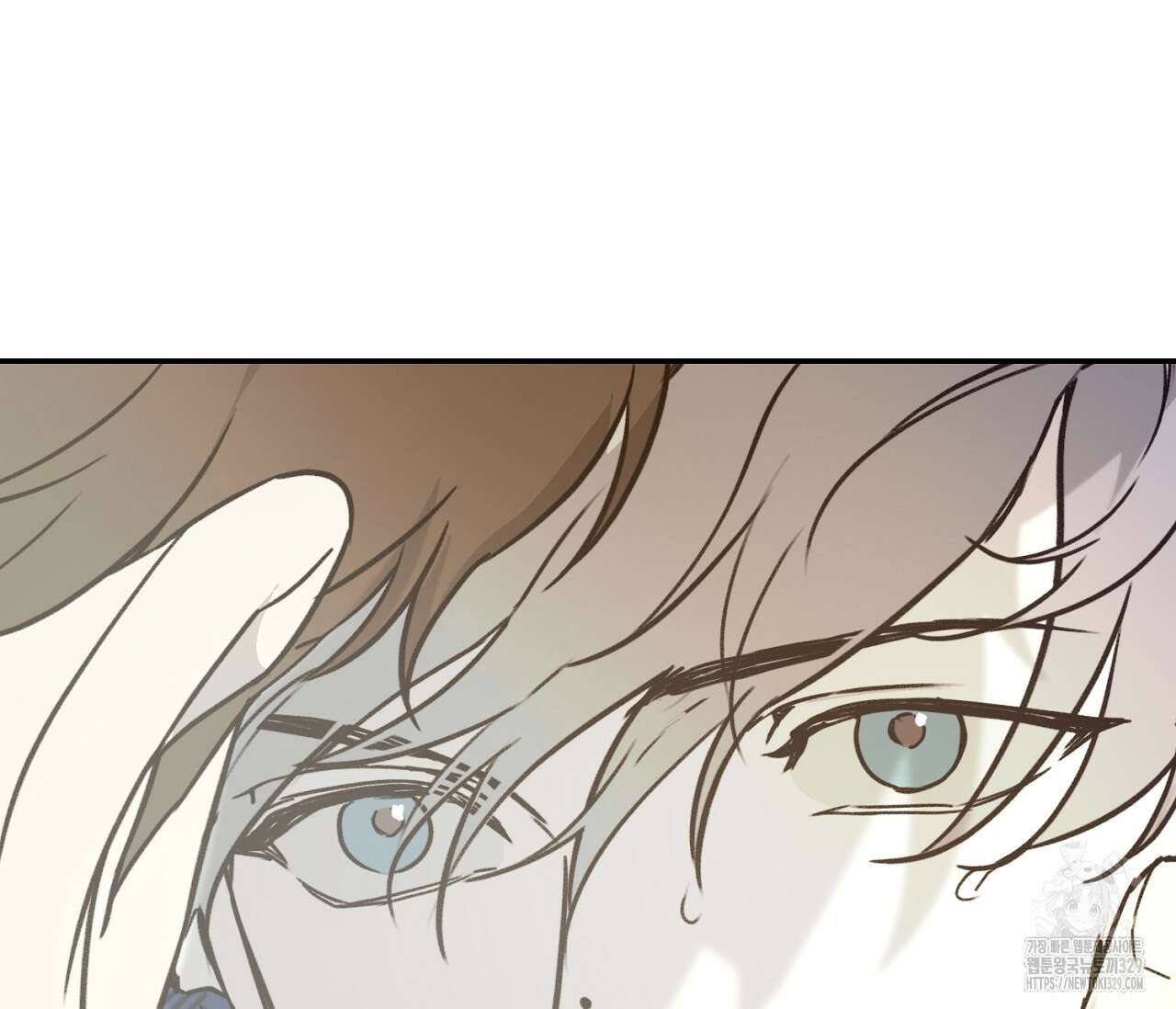 너드 프로젝트(Nerd Project) 31화 28