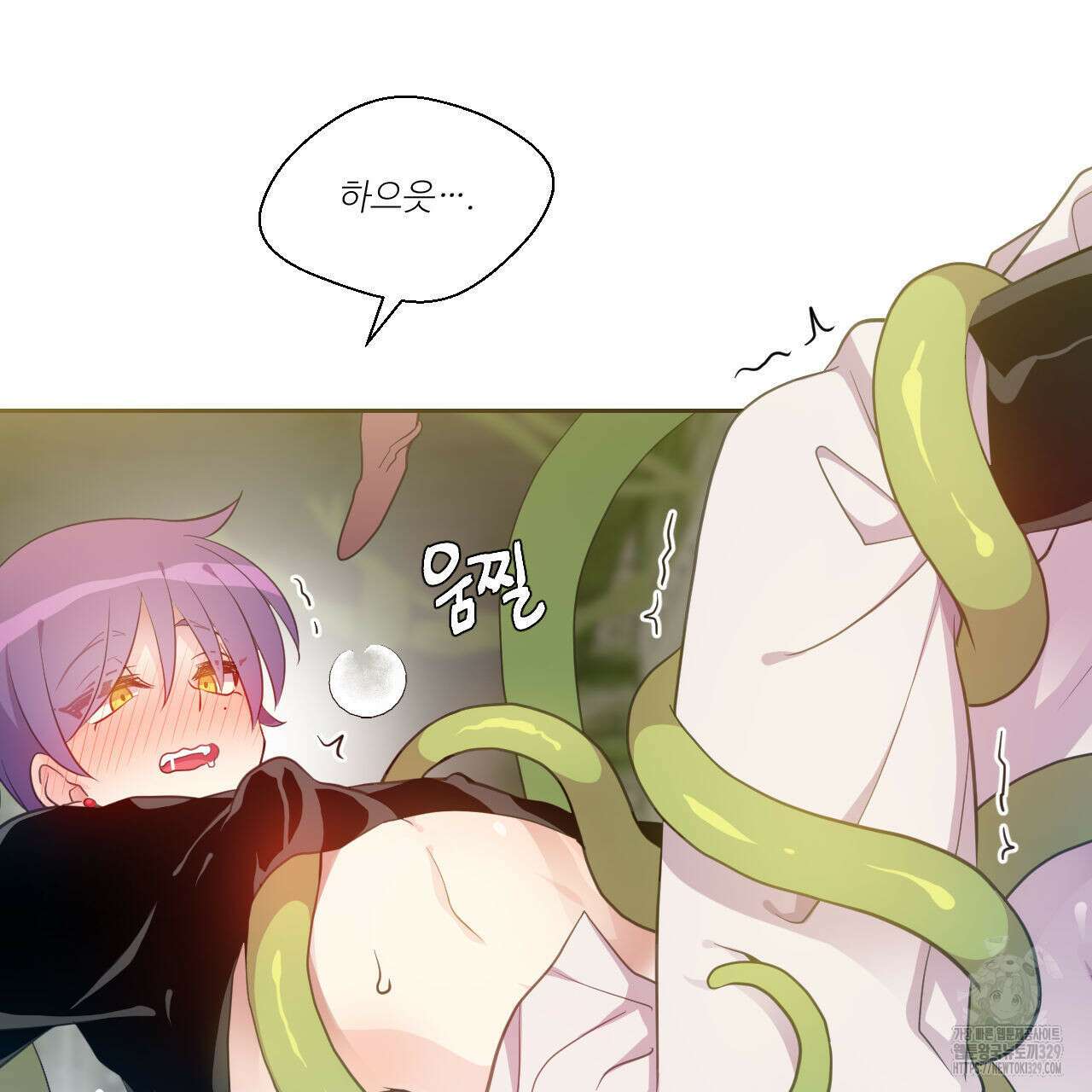 하나만 고를 필요 없잖아? 3화 13