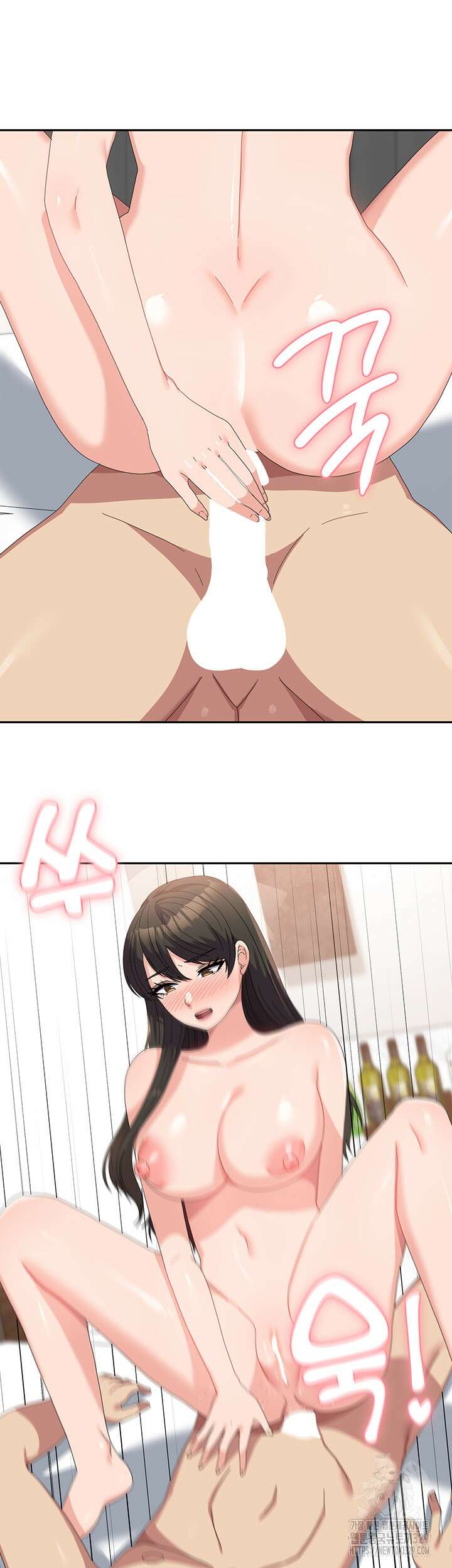 군필 여대생 52화 5