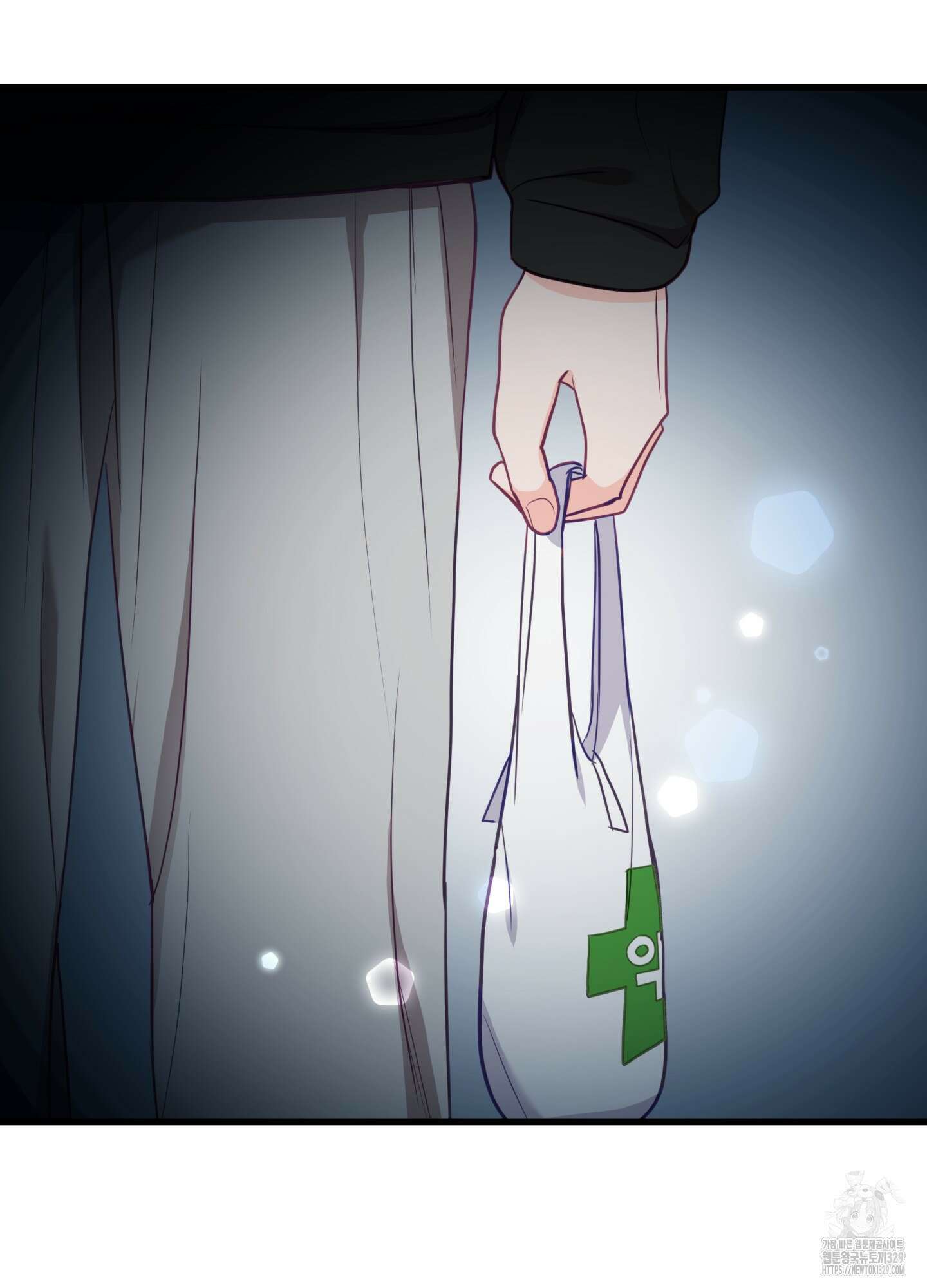 뼈테로가 게이를 짝사랑할 때 19화 15