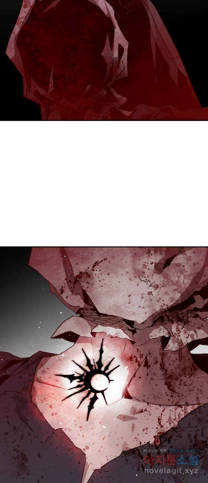 마왕의 고백 80화 성자의 피가 흐르는 눈 3 3