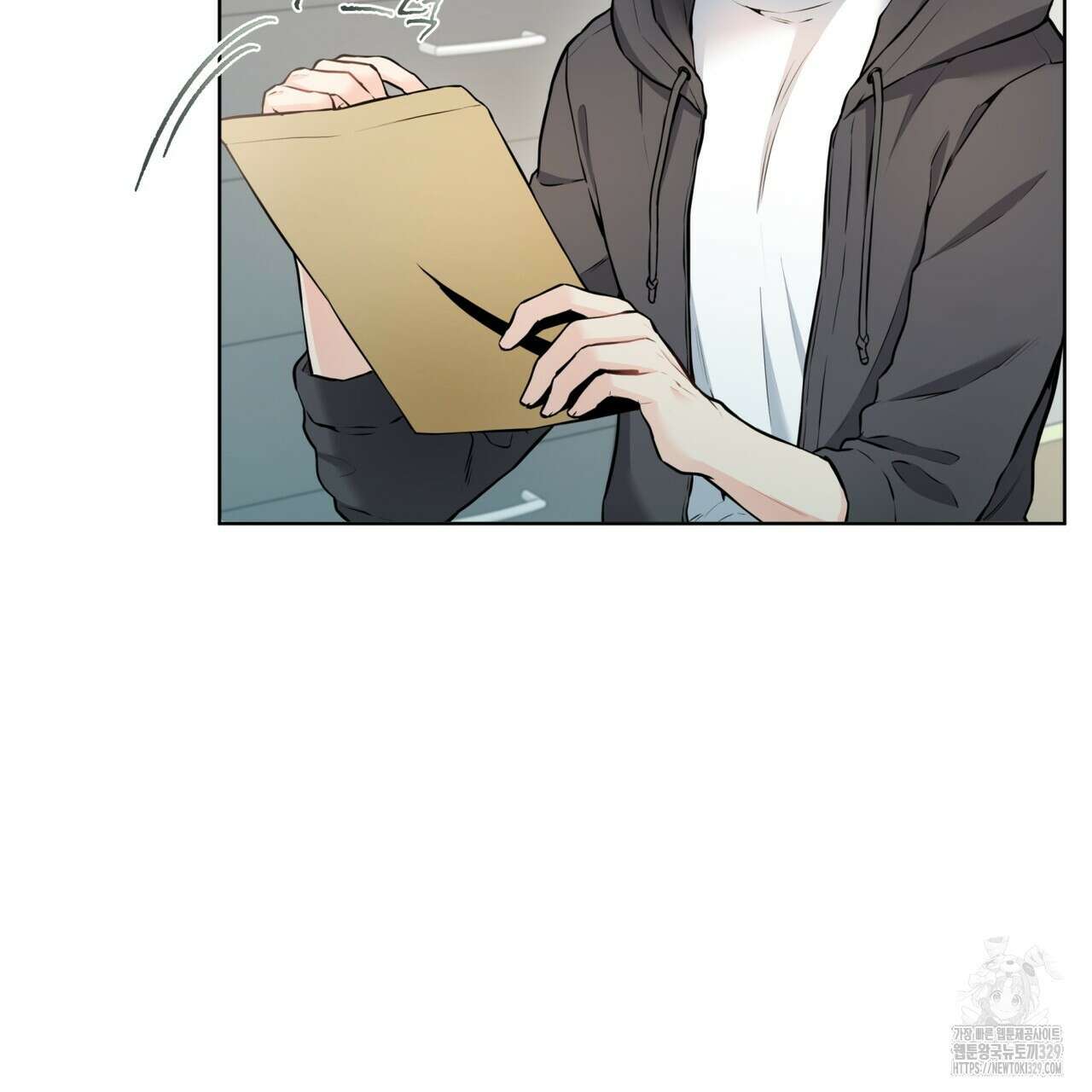 우리 집에는 쥐가 있다 30화 4