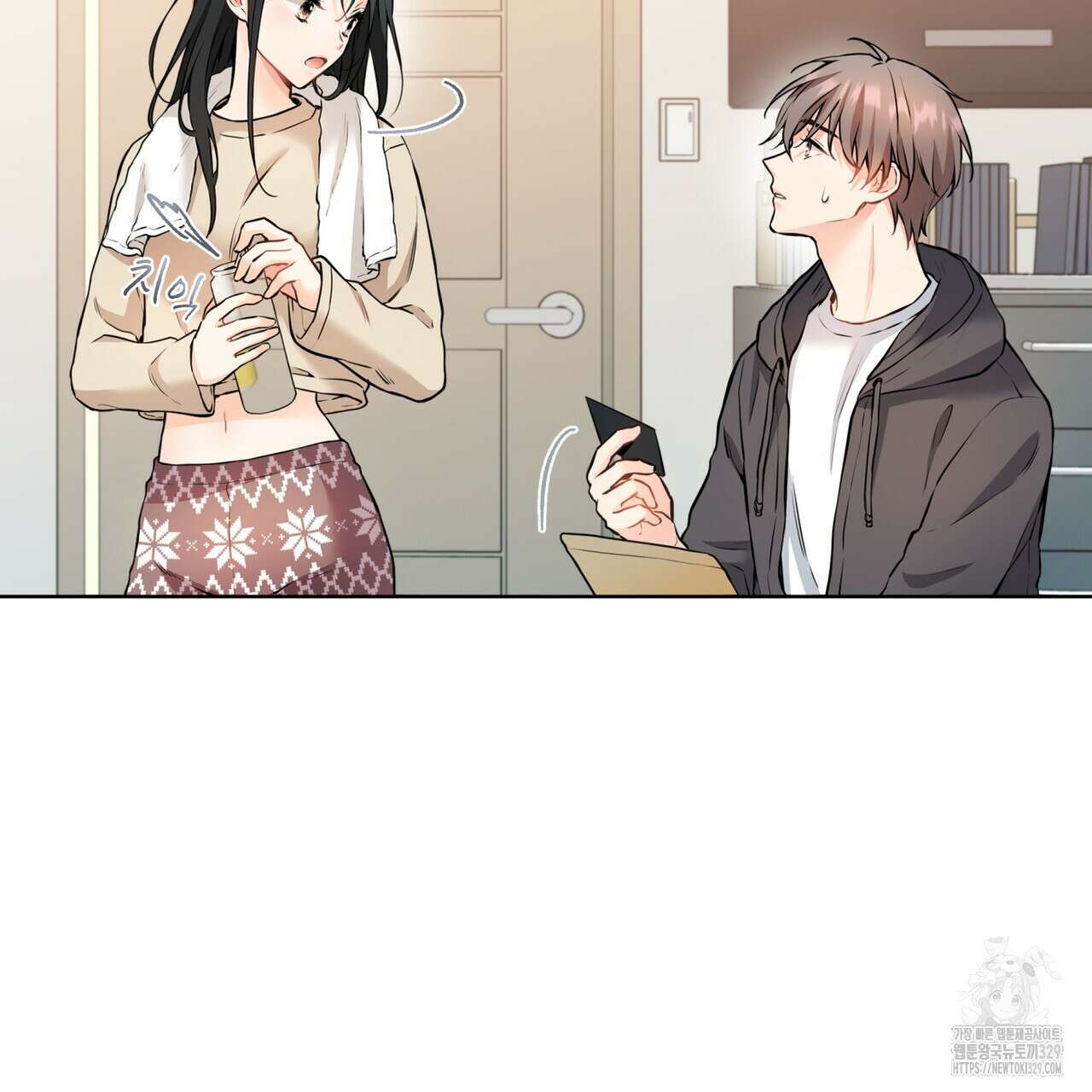 우리 집에는 쥐가 있다 30화 9