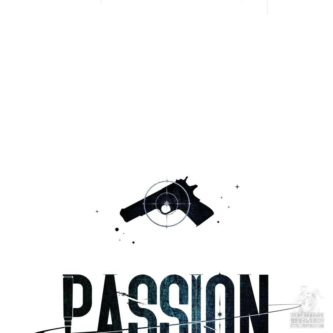 패션(PASSION) 93화 29
