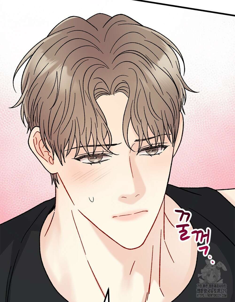 제 타입 아닌데요? 32화 22