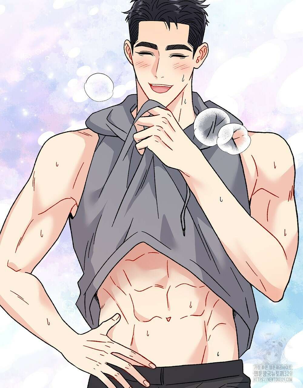 제 타입 아닌데요? 32화 26