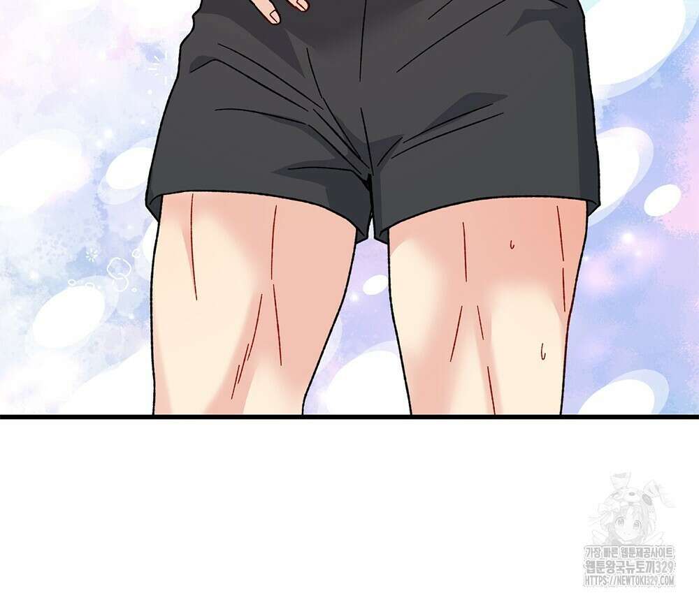 제 타입 아닌데요? 32화 27