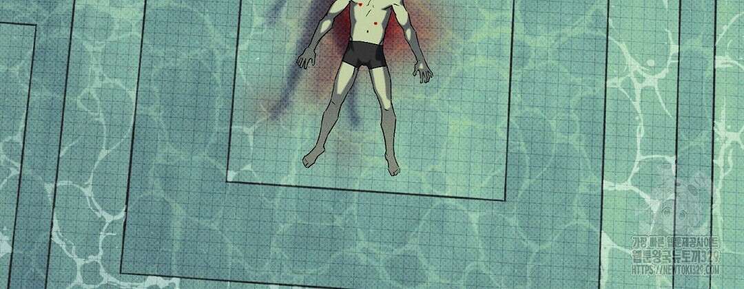 Wet Sand(웻샌드) 49화 2