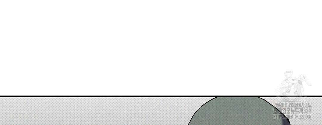Wet Sand(웻샌드) 49화 8