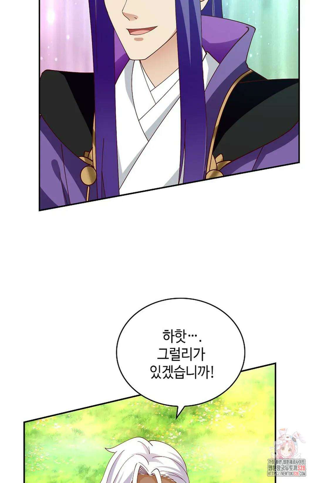 무련전봉 1152화 18