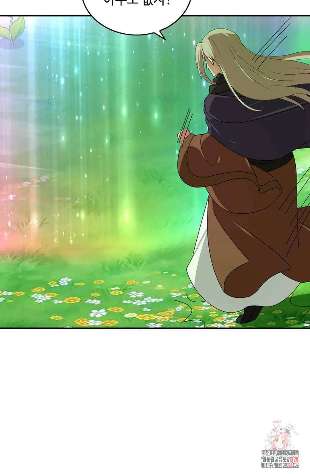 무련전봉 1152화 47