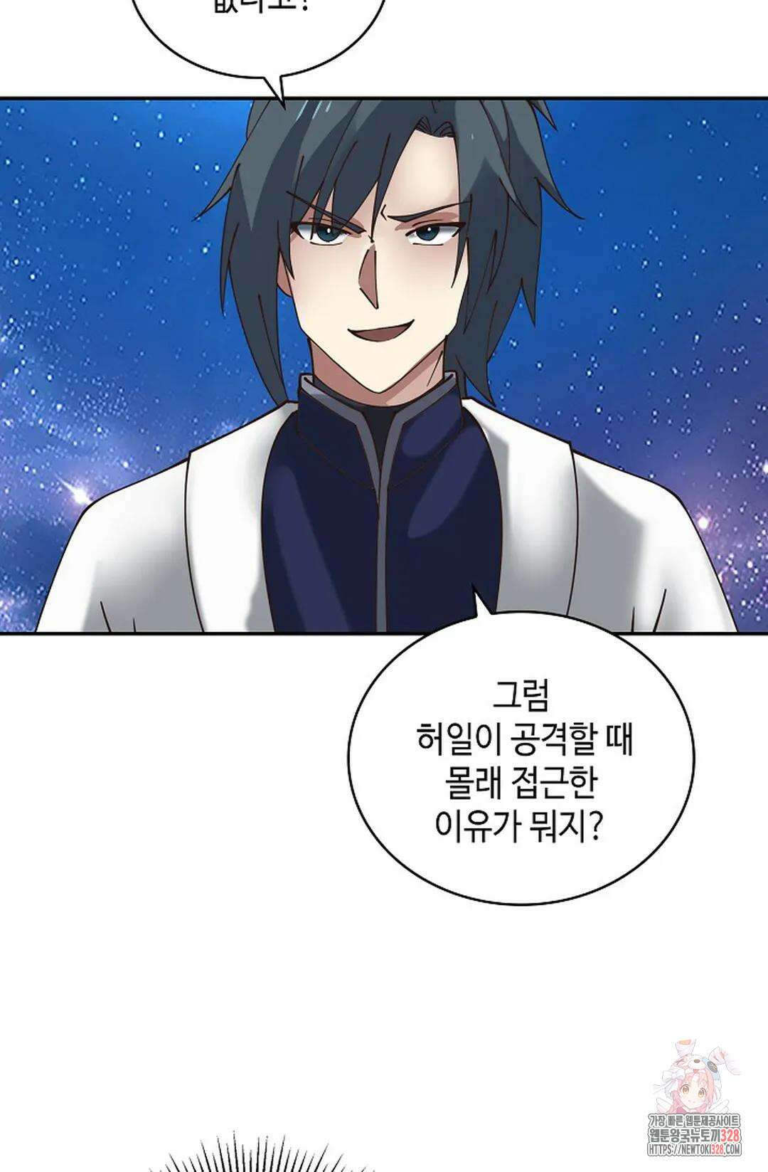 무련전봉 1161화 34