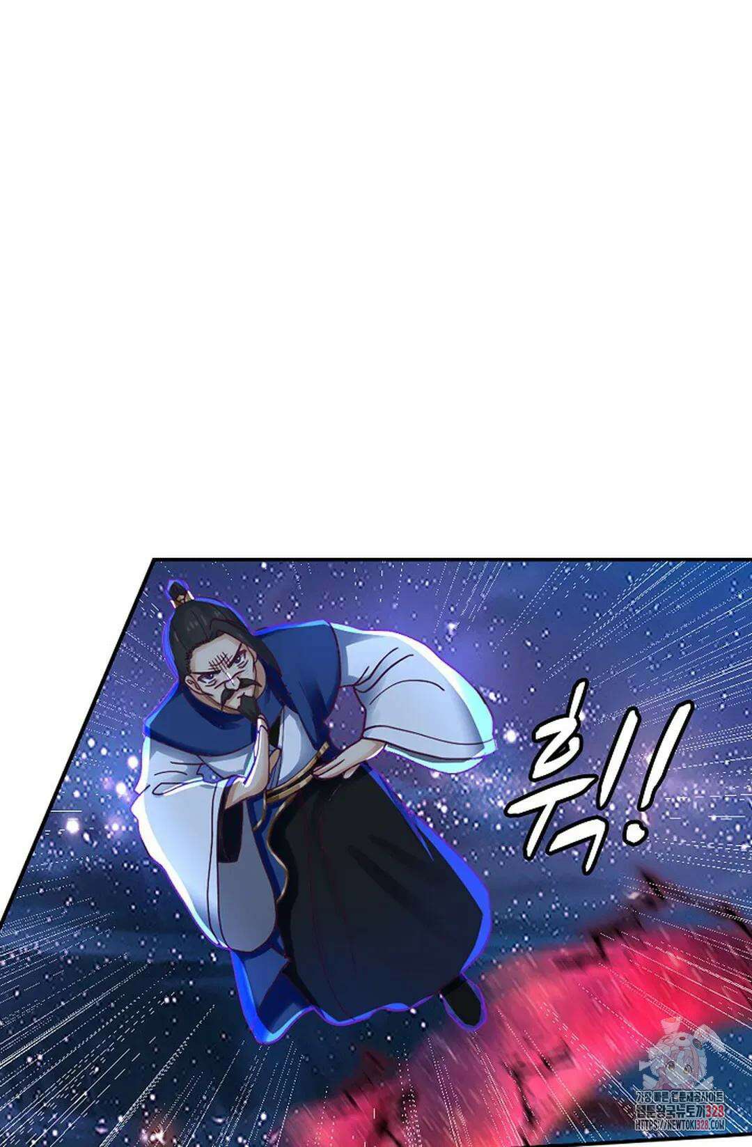 무련전봉 1161화 60