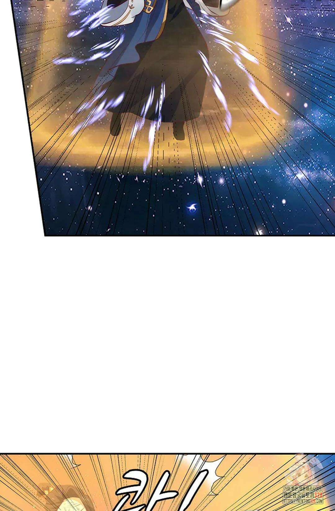 무련전봉 1161화 68