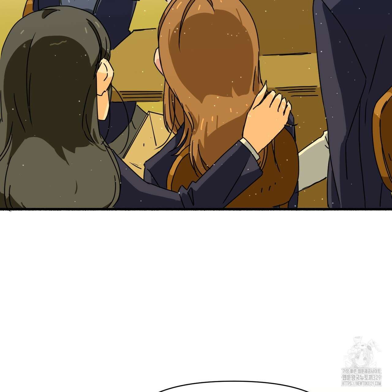 우리 모두는 누군가의 첫사랑이었다 5화 3
