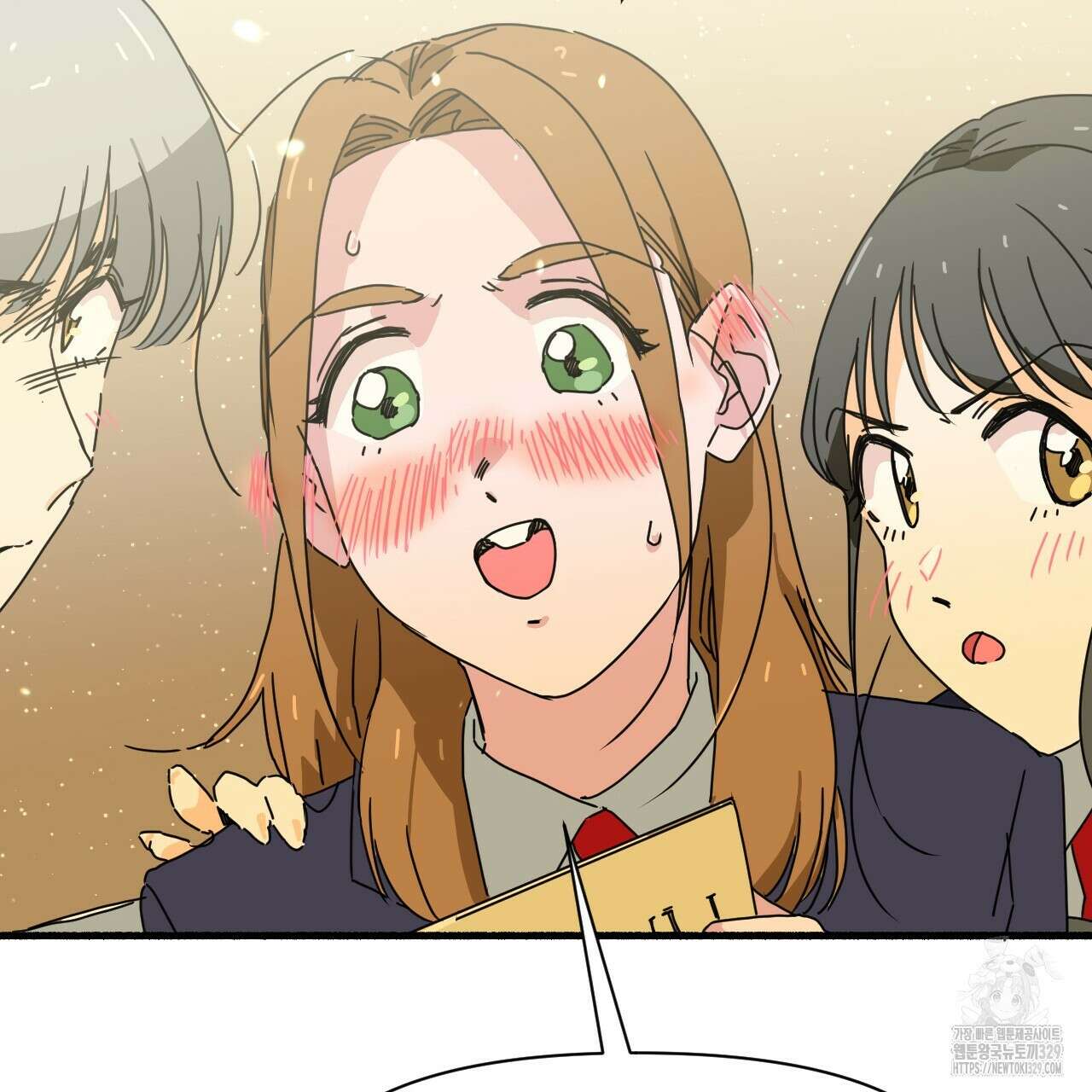 우리 모두는 누군가의 첫사랑이었다 5화 5