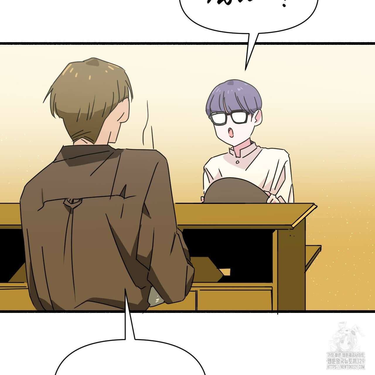 우리 모두는 누군가의 첫사랑이었다 5화 65