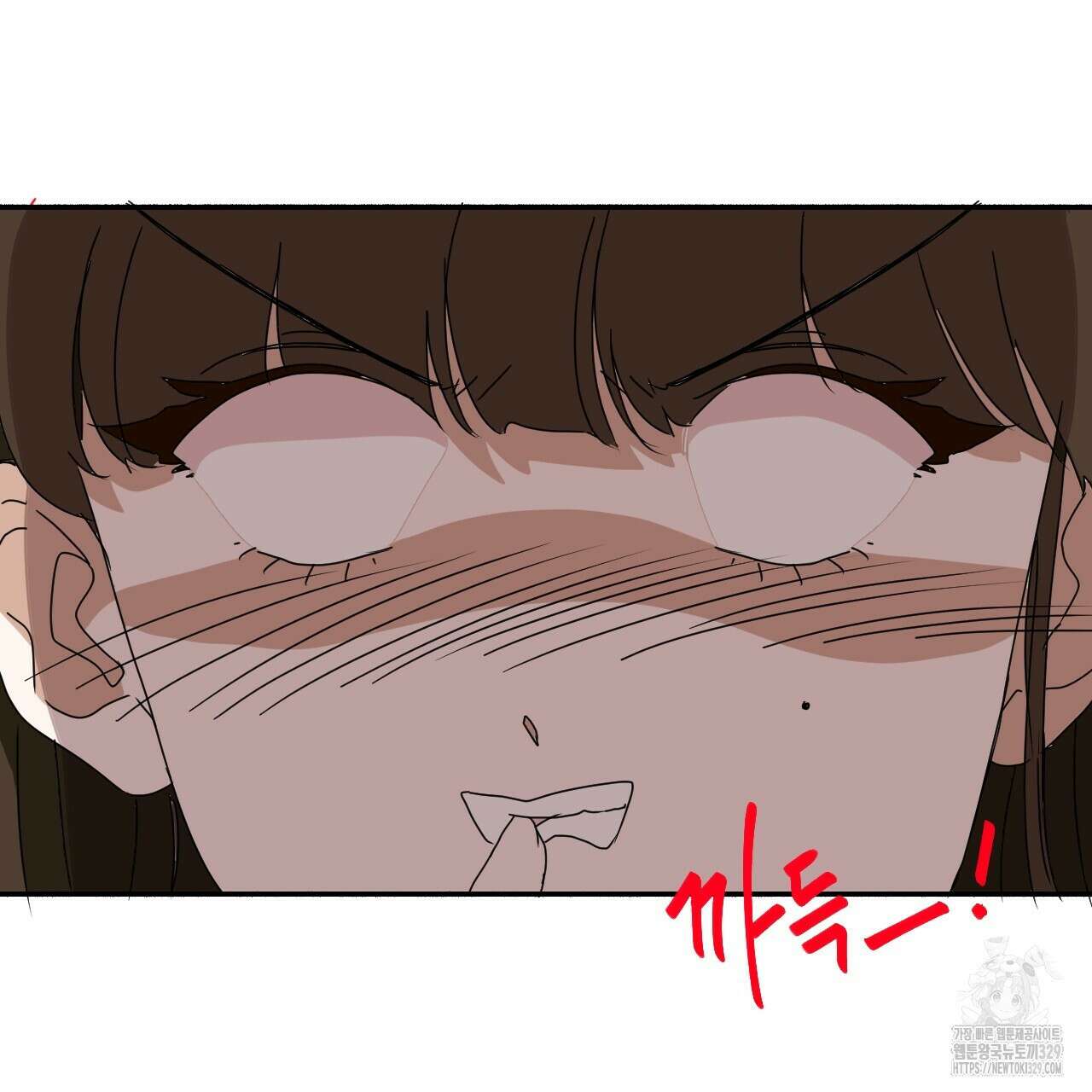 우리 모두는 누군가의 첫사랑이었다 16화 17