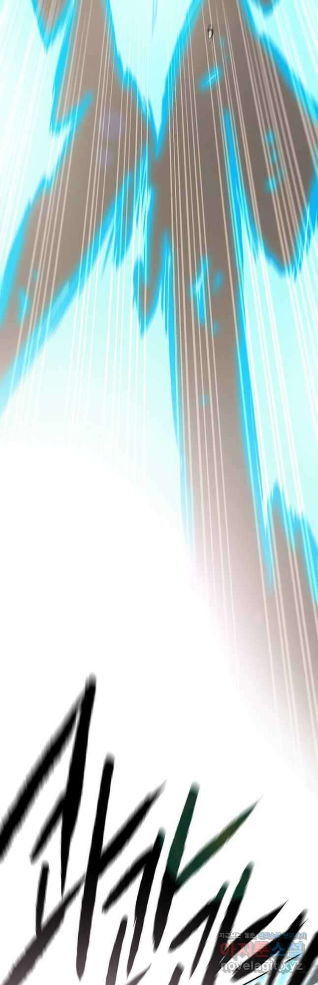 불패검선205화 9